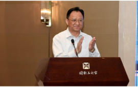    China association appoints new board